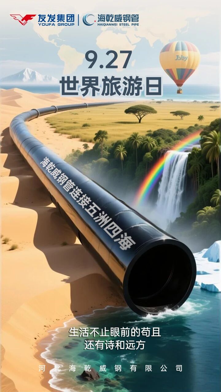 微信图片_2025-09-27_144032_693.jpg
