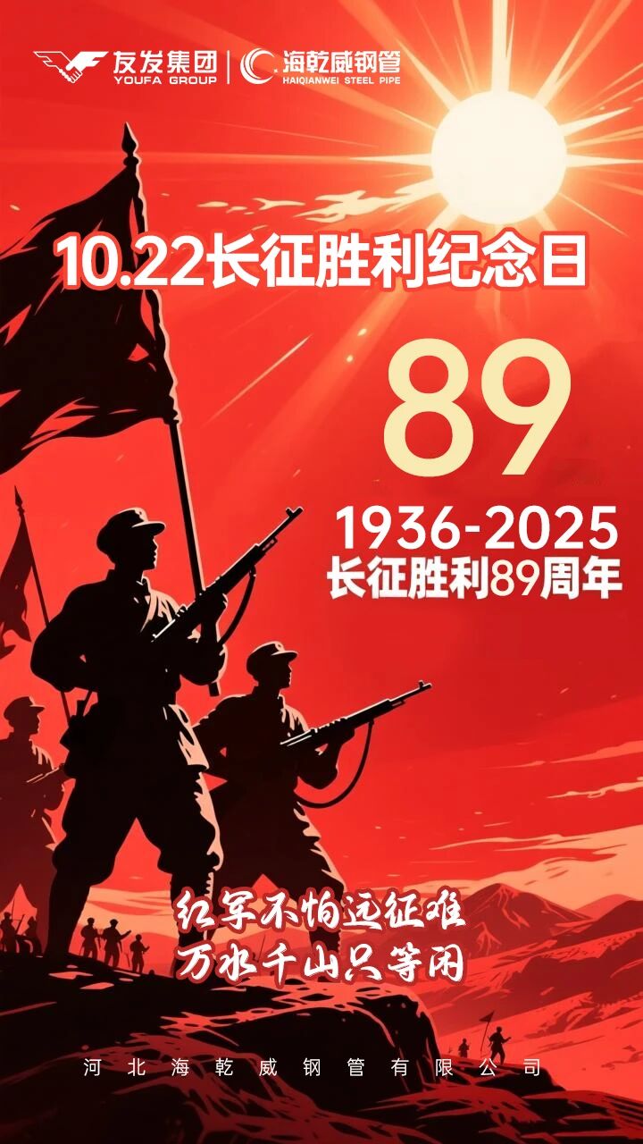 1761179077720694.jpg 微信图片_2025-10-23_082421_028.jpg