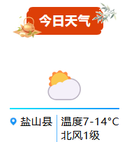 1761179125973789.png image.png