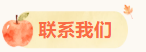 1761180170758434.png image.png