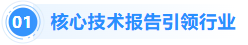 1761623301732220.png image.png