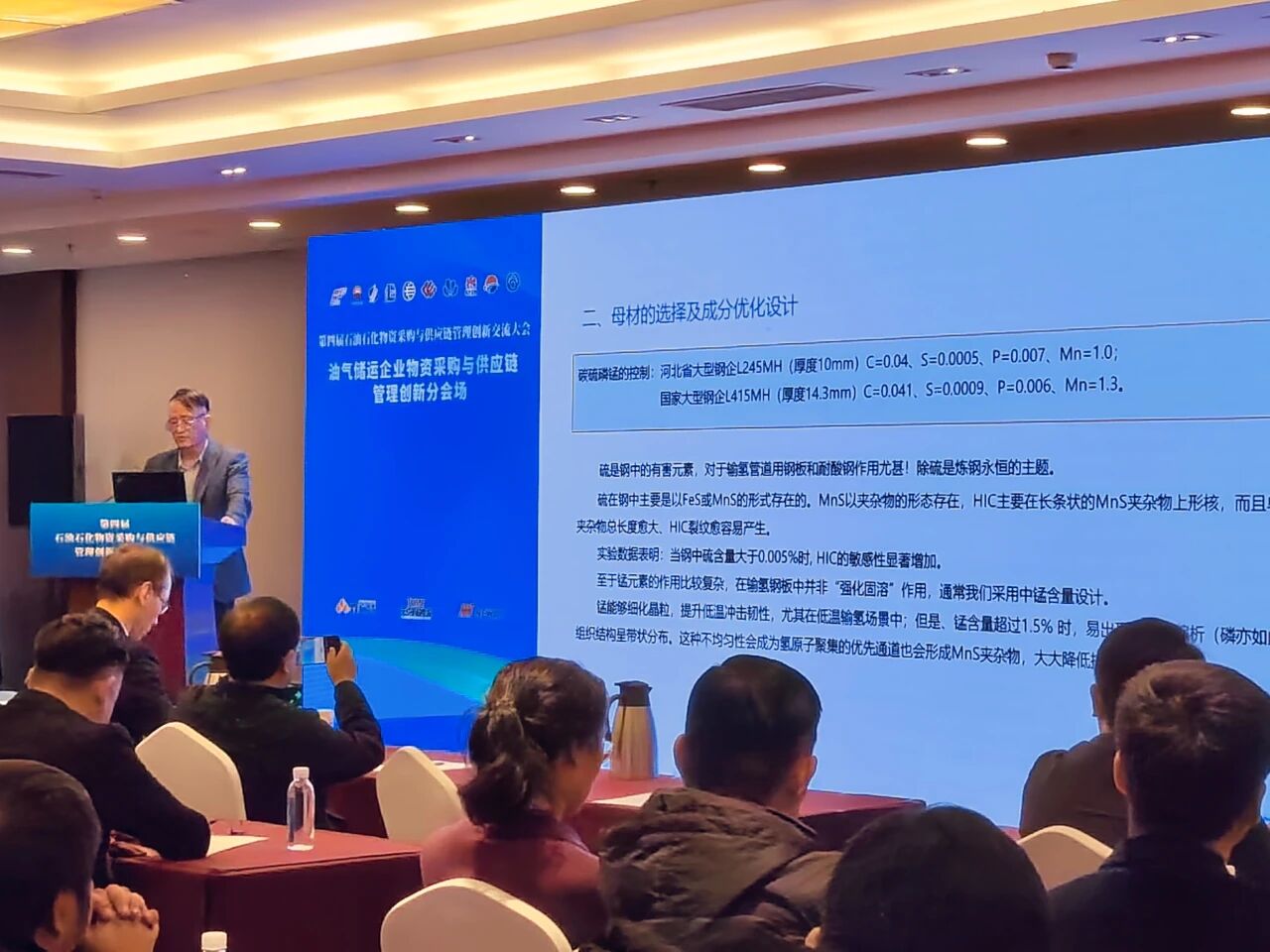 1761623375394901.jpg 微信图片_2025-10-28_114920_825.jpg