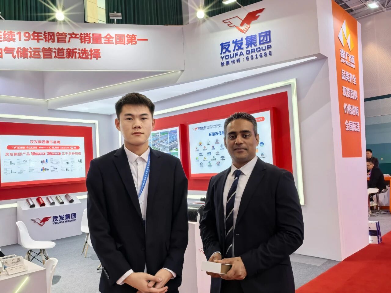 1761623518814071.jpg 微信图片_2025-10-28_115147_527.jpg