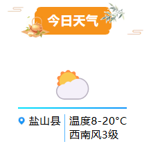 1761716784384936.png image.png