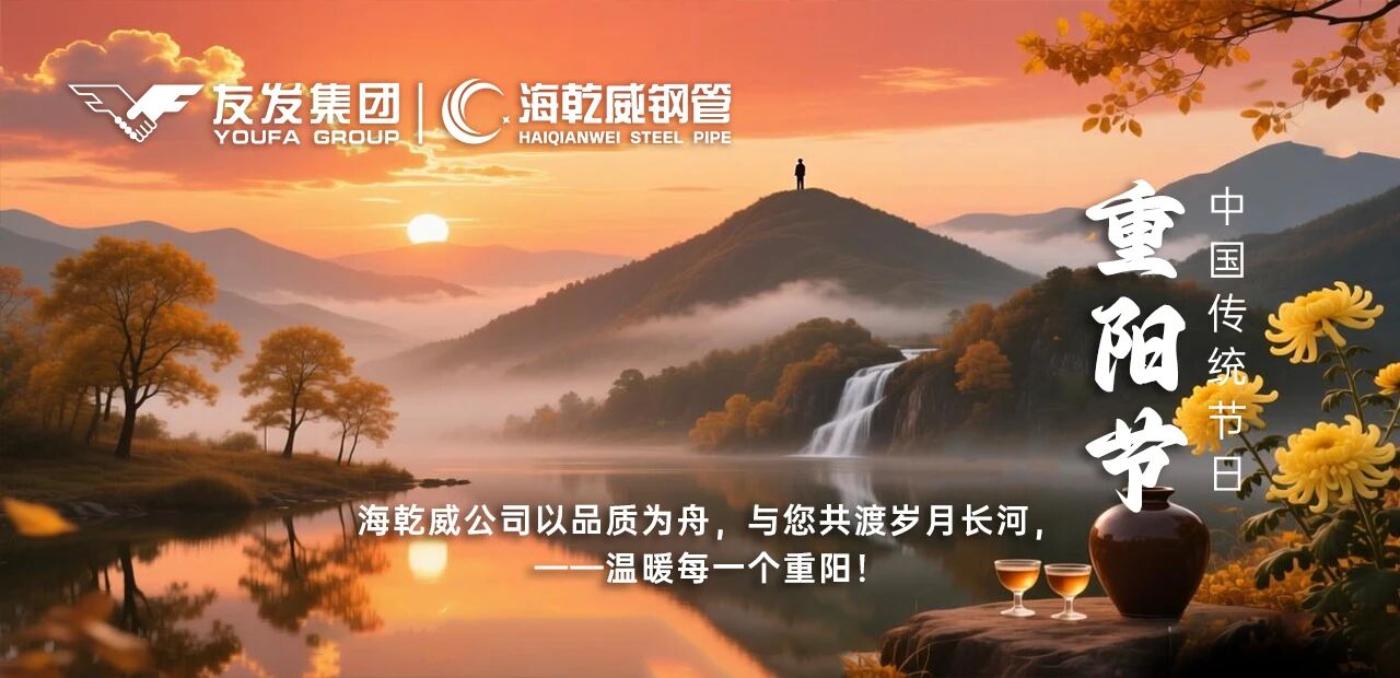 1761794254586969.jpg 微信图片_2025-10-30_111723_393.jpg