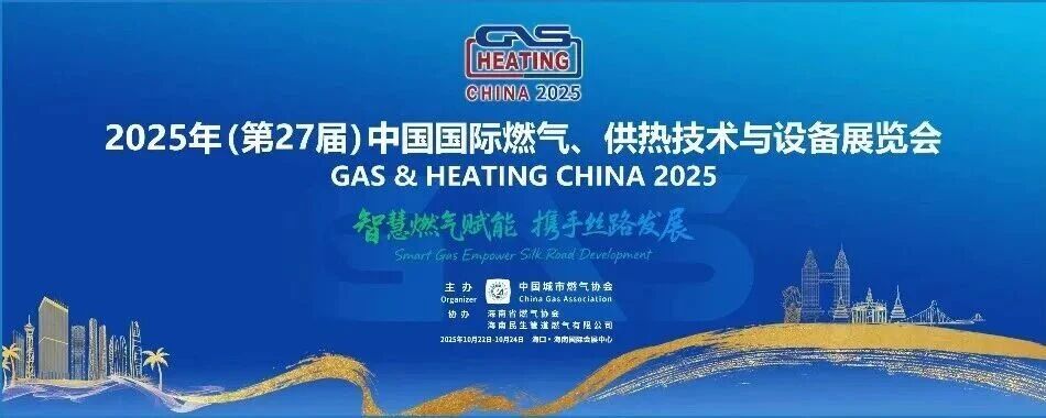 1761804200185160.jpg 微信图片_2025-10-30_140306_705.jpg