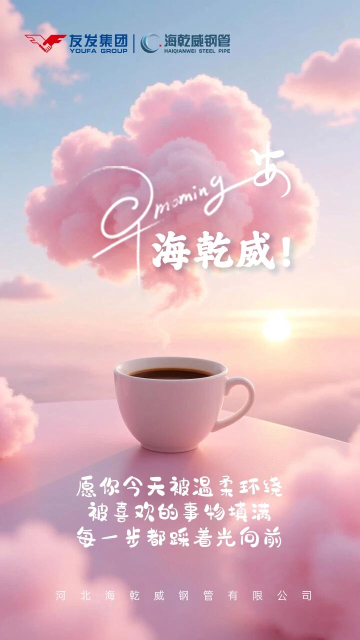 1762134896654581.jpg 微信图片_2025-11-03_095442_105.jpg