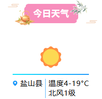 1762134938237866.png image.png