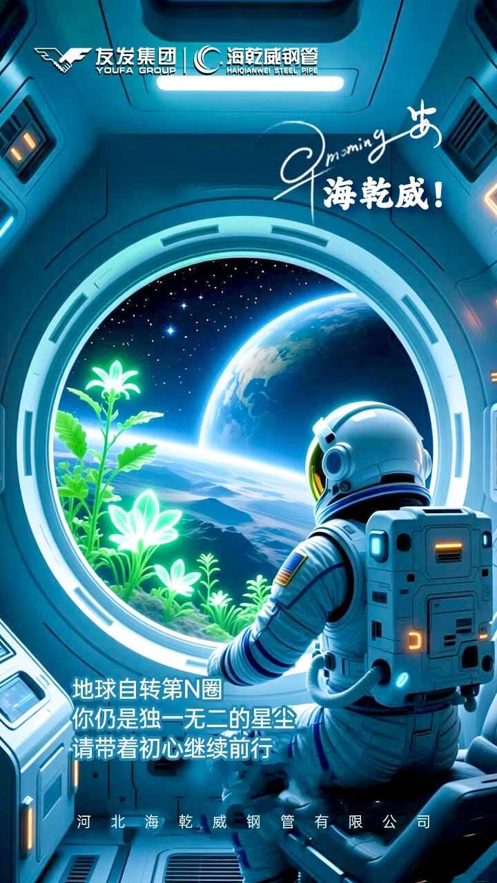 1762135444967650.jpg 微信图片_2025-11-03_100341_353.jpg