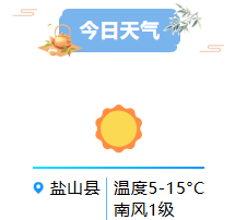 1762135483742404.png image.png