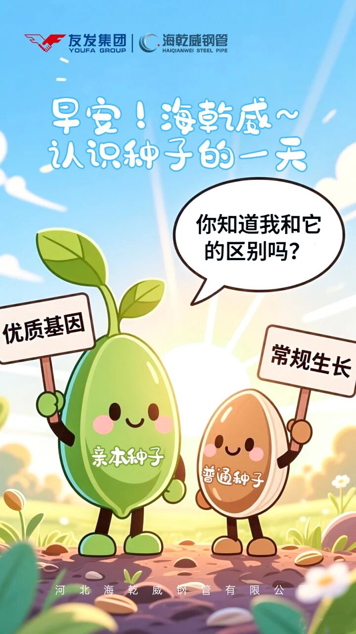 1762397328857364.jpg 微信图片_2025-11-06_104817_881.jpg