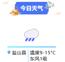 1762494102744427.png image.png