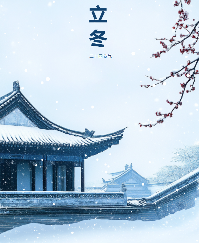 1762495152647645.png image.png