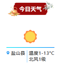 1762739850876936.png image.png