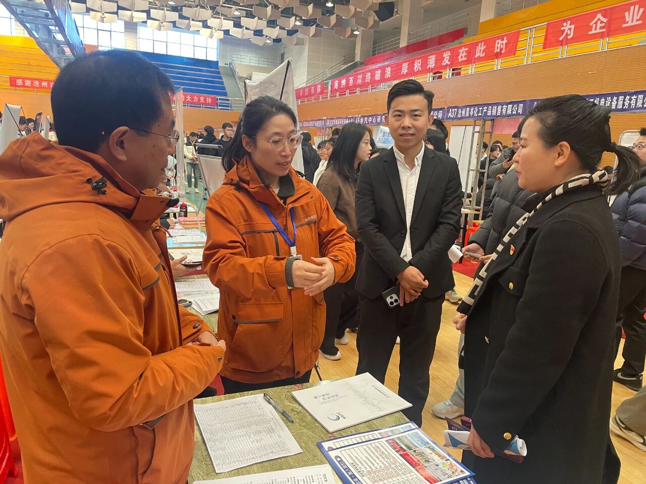 1764138444219681.jpg 微信图片_2025-11-26_142713_471.jpg