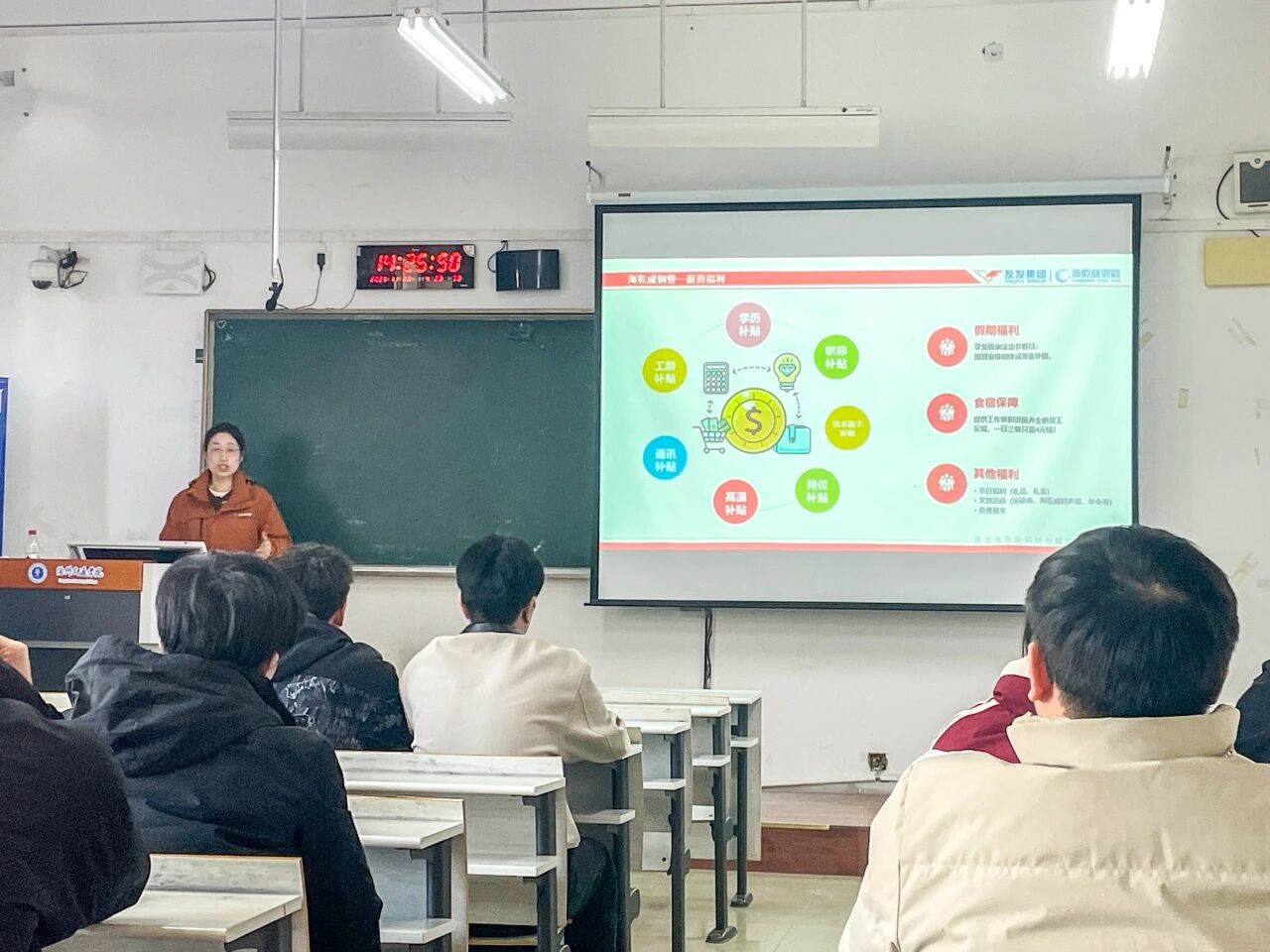 1764138706944665.jpg 微信图片_2025-11-26_143135_598.jpg