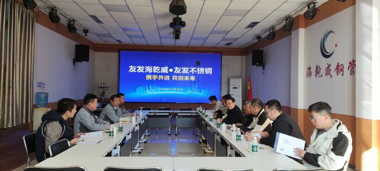 1764290289772515.jpg 微信图片_2025-11-28_083758_201.jpg