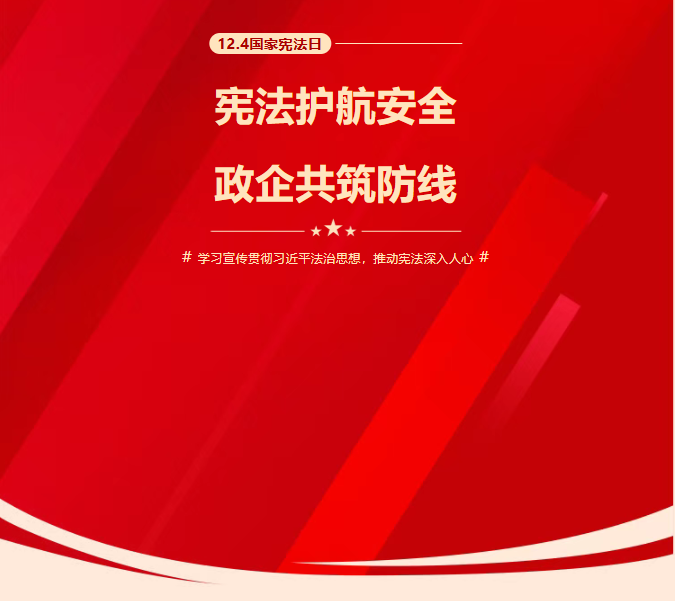 1764895514829356.png image.png