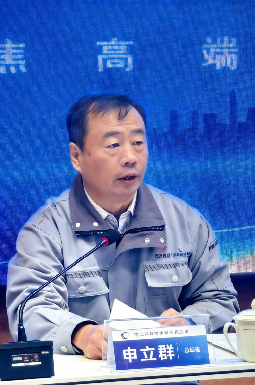 1769933954523420.png ScreenShot_2026-02-01_161854_506.png