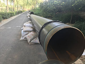 石家庄新奥环城穿越管网