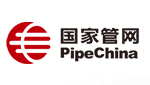 国家管网
