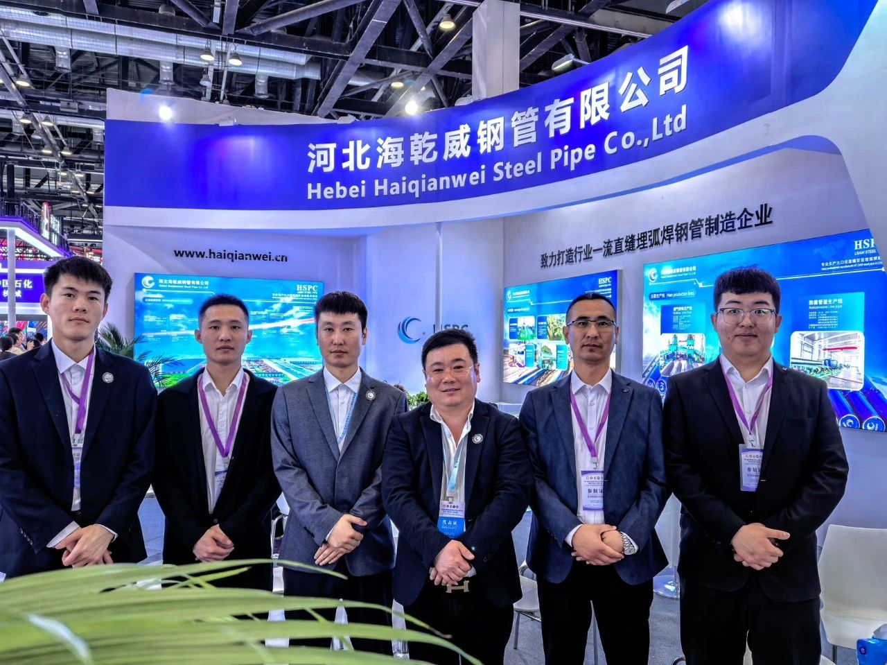 直击现场 | 海乾威钢管闪耀 CIPC 2025！    