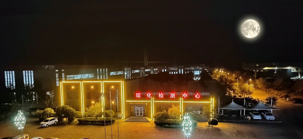 海上生明月，天涯共此时丨友发海乾威恭祝各界朋友中秋快乐！    