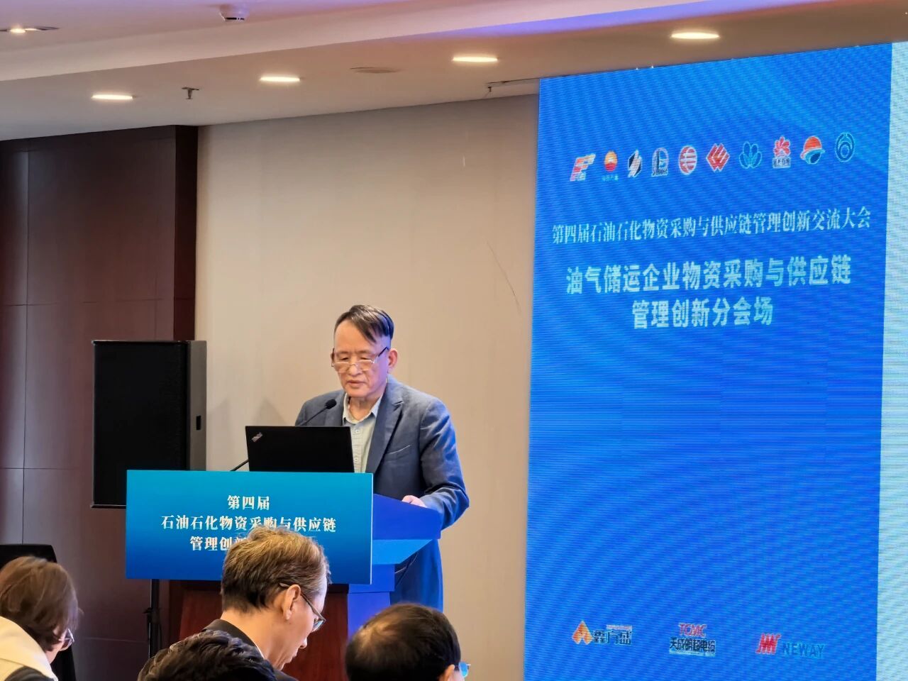 以友发集团新身份，海乾威钢管首秀石油