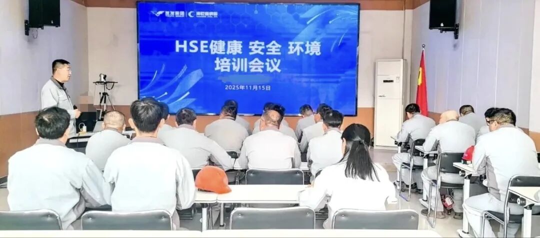 筑牢安全防线 践行环保责任：友发海乾