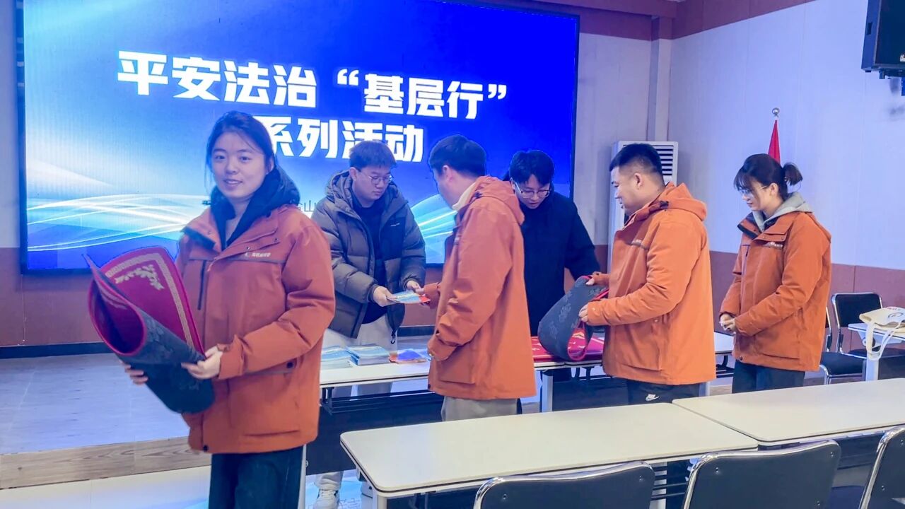 宪法日送法入企！盐山多部门联合为“重