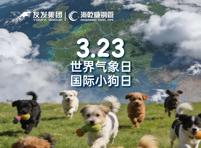 2026/03/23早安海乾威：春光