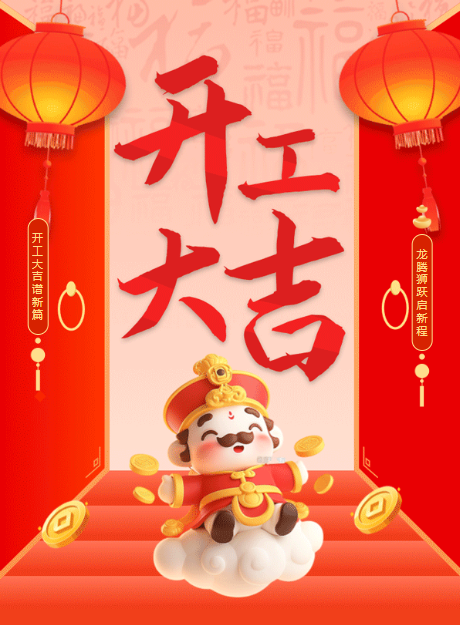 1773195879577271.png image.png