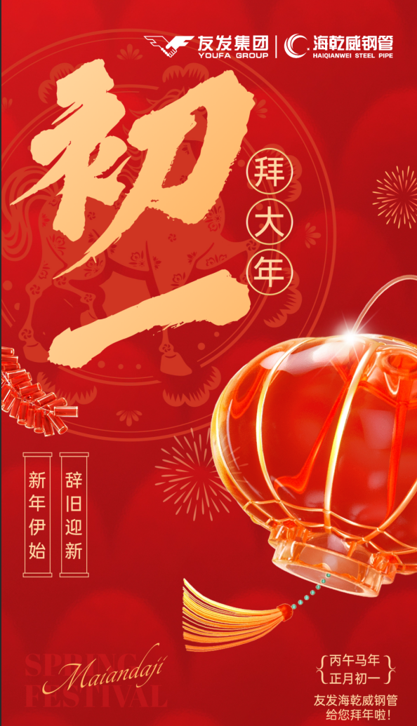 1773193673358980.png image.png