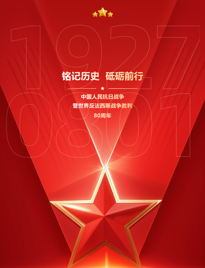 1756947081249231.png image.png