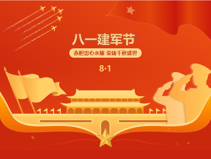 1754015380139841.png image.png