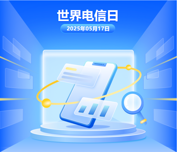 1747529458730693.png image.png