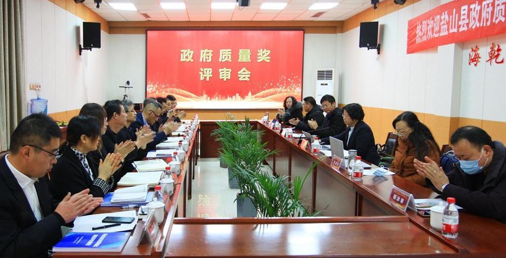 1640573898117010.jpg 微信图片_202112270952155.jpg