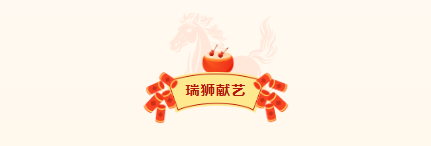 1773198452846614.png image.png