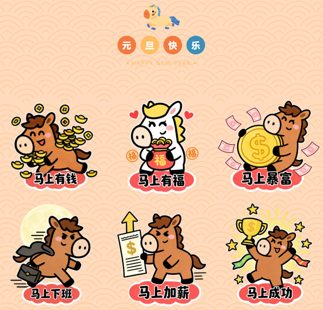 1767506657723332.png image.png