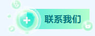 1763788697221480.png image.png