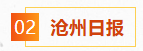 1763171315918229.png image.png