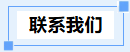 1762492433472012.png image.png