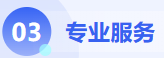 1761804732486952.png image.png