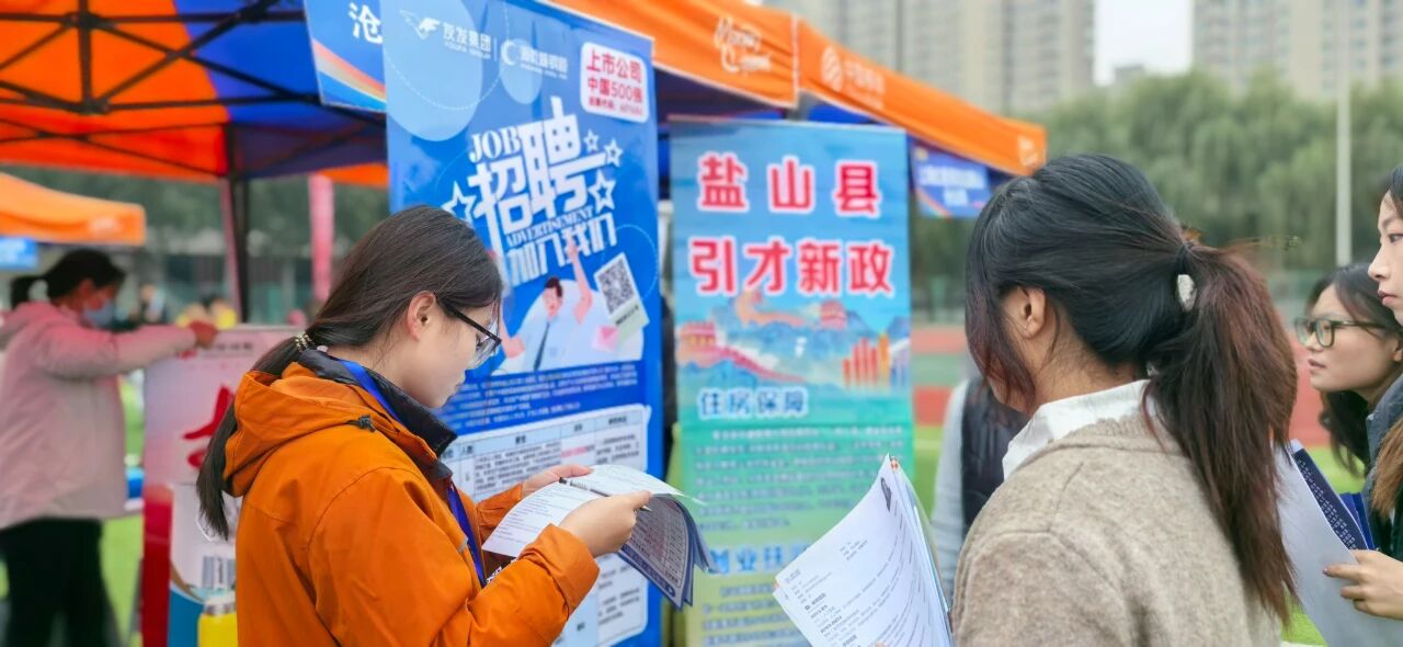 微信图片_2025-10-25_094515_917.jpg
