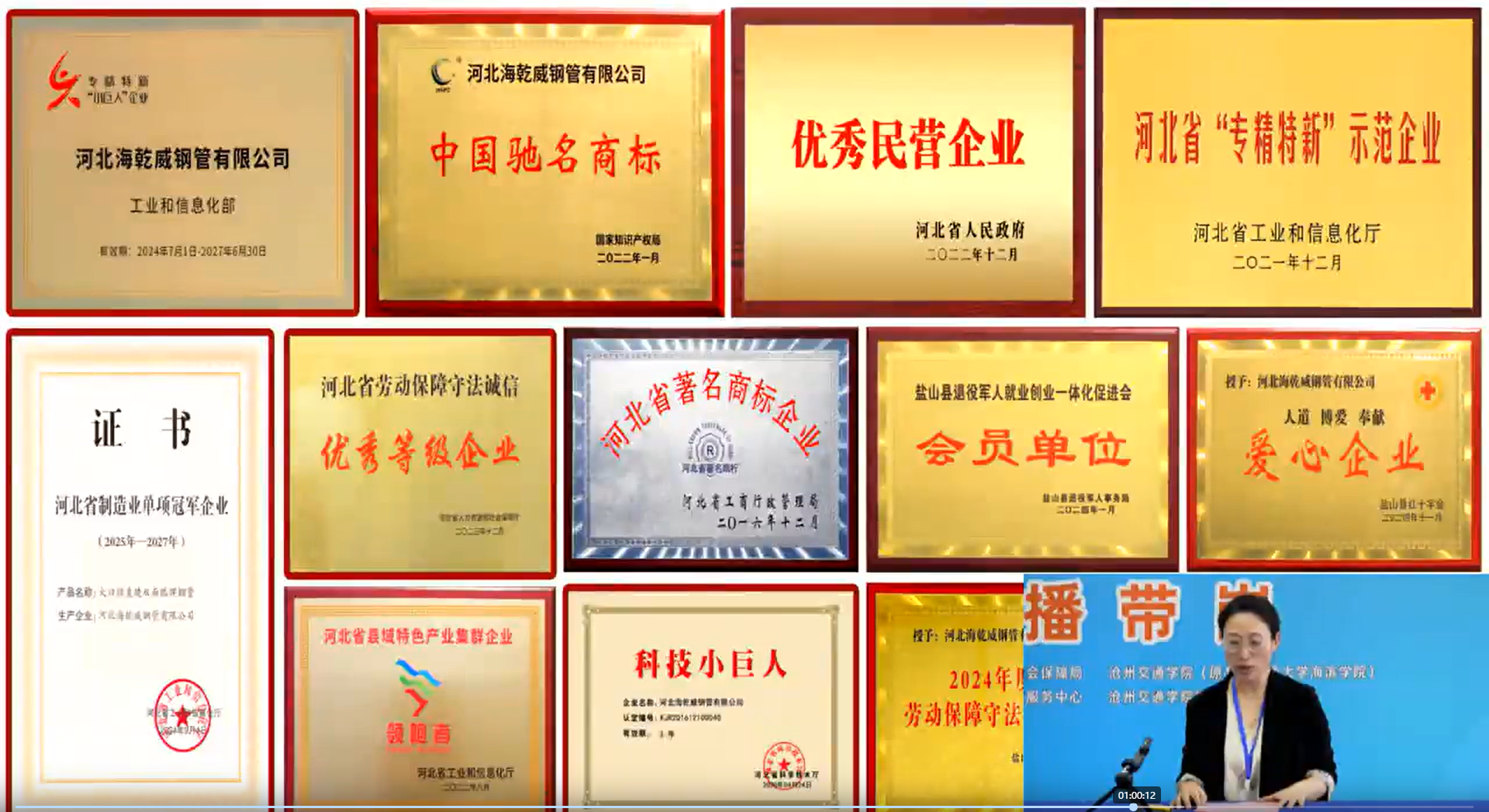 1758937517652731.png 微信图片_2025-09-27_094509_424.png