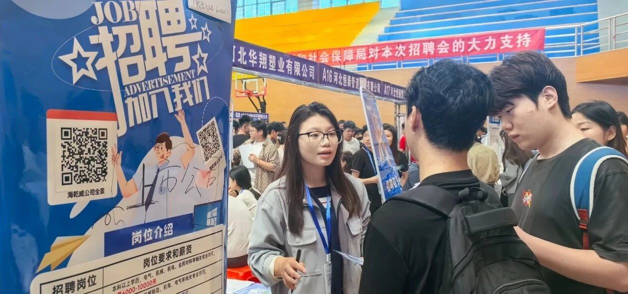 1758937429150572.jpg 微信图片_2025-09-27_094337_377.jpg