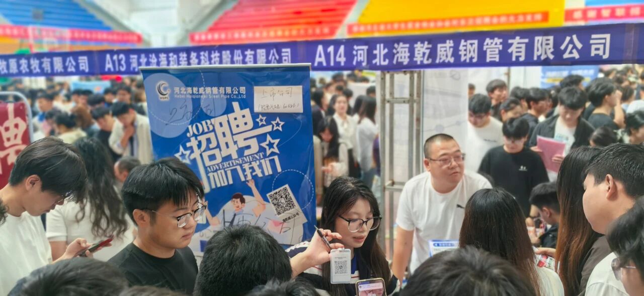 1758937453814069.jpg 微信图片_2025-09-27_094401_573.jpg