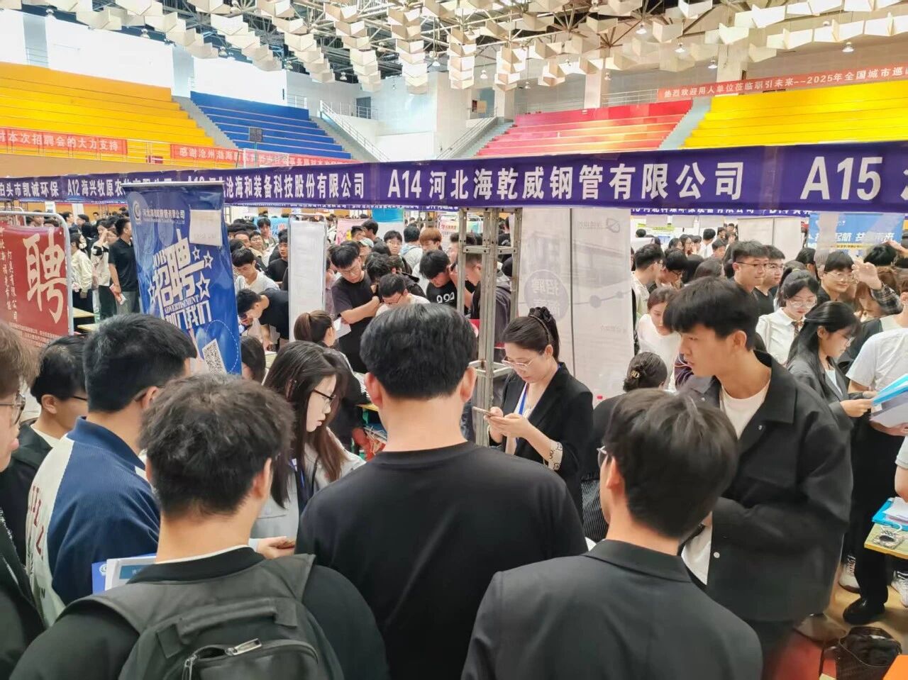1758937364814497.jpg 微信图片_2025-09-27_094229_756.jpg