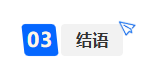 1757904193495335.png image.png