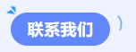 1757490180717942.png image.png